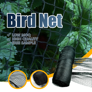 سعر المصنع شبكة مكافحة الطيور محبوكة مكافحة الطيور المعاوضة للزراعة
