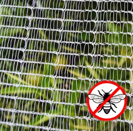 Bee Net شبكة النحل