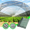 حماية الأشعة فوق البنفسجية الزراعية الخضراء الداكنة شبكة التظليل خفيفة الوزن 