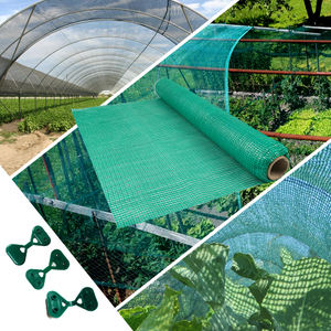 شبكة التظليل 70٪ زراعة البيت الأخضر شبكة التظليل