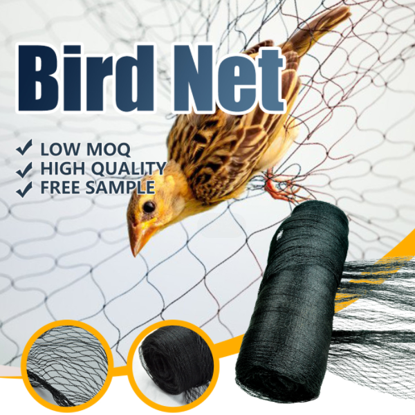 كيفية اختيار شبكة مكافحة الطيور؟
