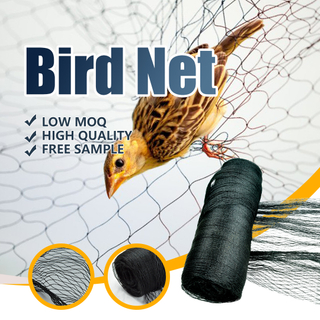 شبكة حماية الطيور الزراعية بنسبة 100٪ HDPE 