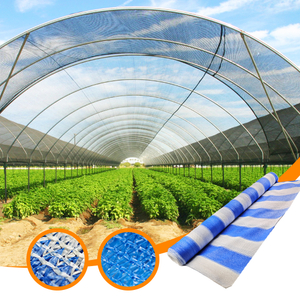 شبكة الظل الأزرق لدفيئة حديقة العريشة النباتية