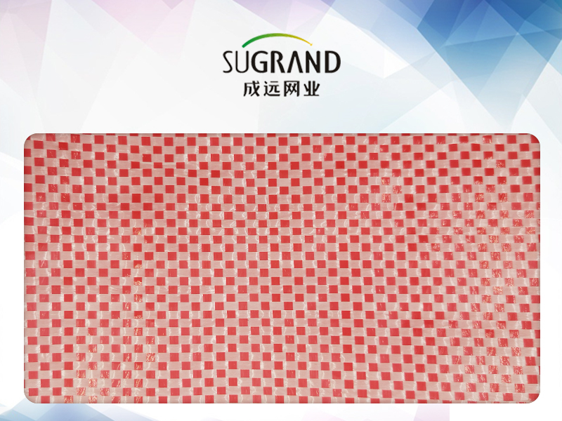 90GSM Red Garden PP Ground Cover حصيرة الأعشاب