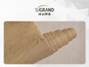 Beige 320 GSM Mono Tape Net Net Net