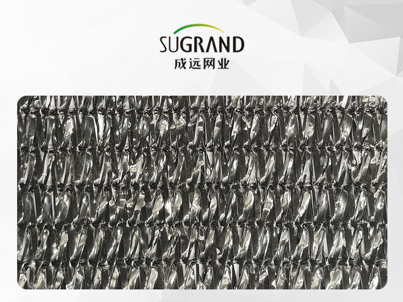 140 GSM Black Mono Tape Agro Net Net Net