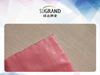 90GSM Red Garden PP Ground Cover حصيرة الأعشاب