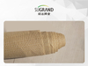 Beige 320 GSM Mono Tape Net Net Net