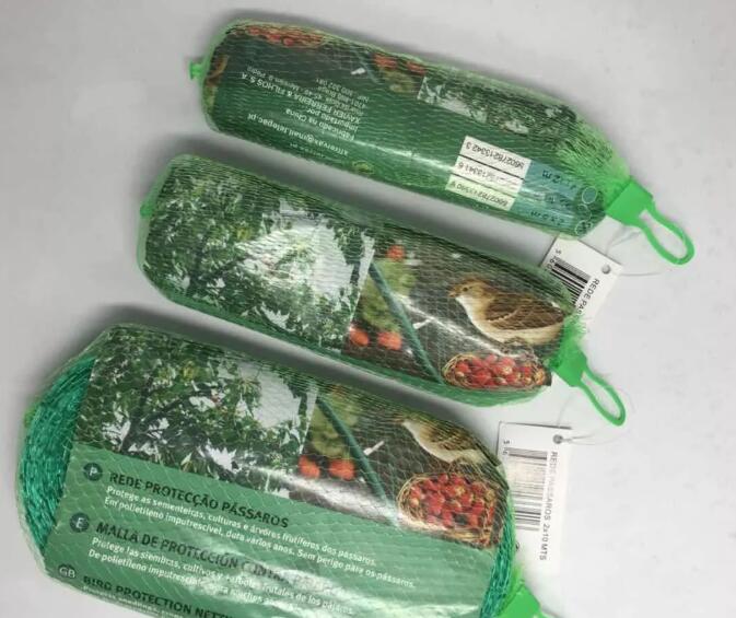 شبكة الطيور 3