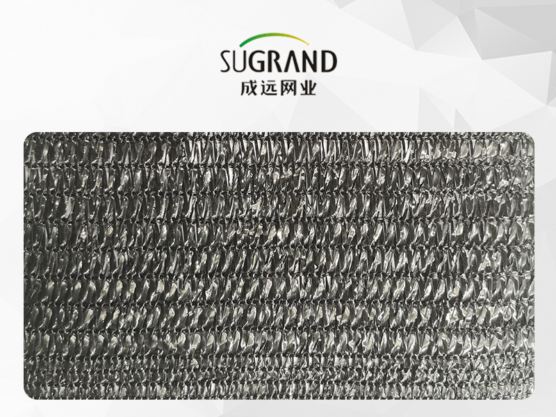 140 GSM Black Mono Tape Agro Net Net Net