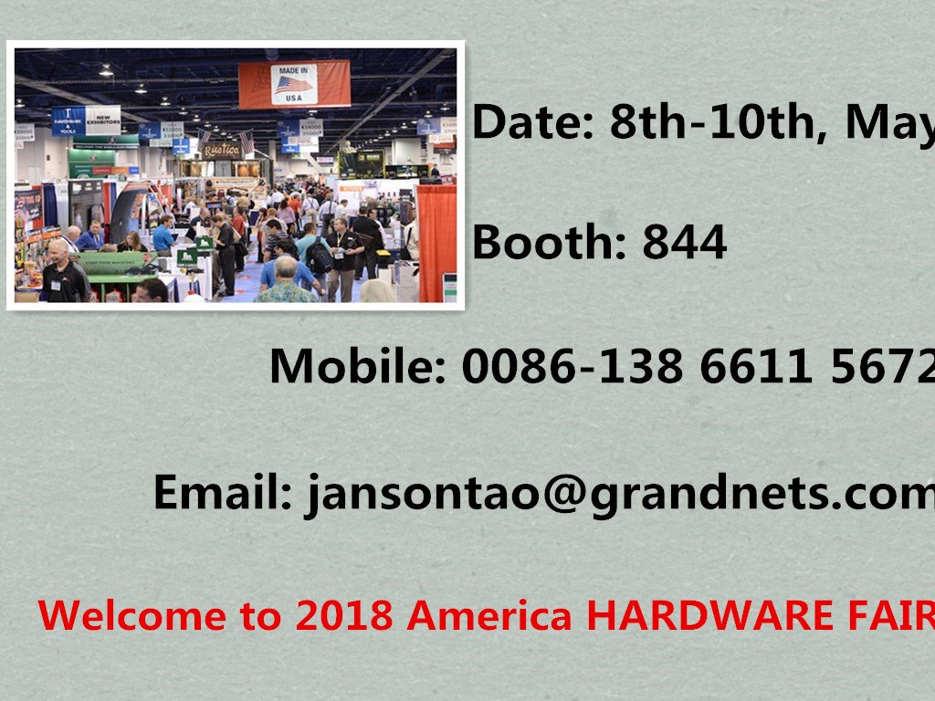 مرحبًا بك في 2018 America Hardware Fair