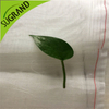 130GSM الزراعة Virgin HDPE