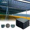 البيع الساخن 100 ٪ Virgin HDPE Agriculture Shade Net
