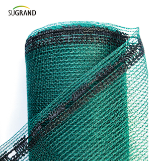 120 GSM Orange Mono Shade Net عبر الإنترنت