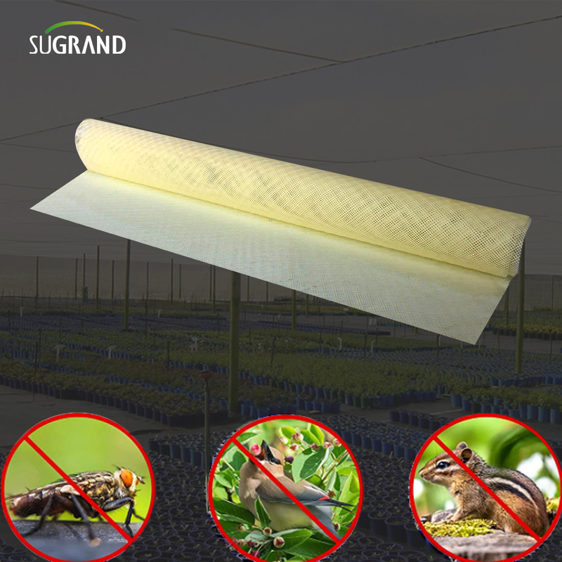 الزراعة HDPE البلاستيك مضاد للحشرات