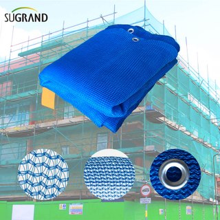 HDPE Construction Scaffolding Net شبكة أمان البناء الأزرق 