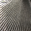 150GSM الحضانة الظل صافي الزراعة