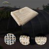 200 GSM Chocolate Mono Tape Net Net Online
