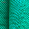 HDPE المواد المادية سقالة السقالة شبكة الأمان شبكات حماية شبكات الحطام