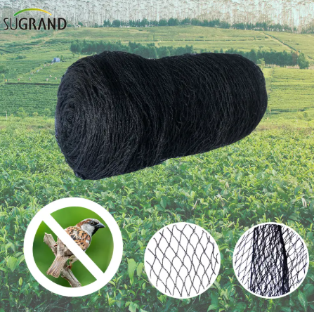 مضاد للطيور شبكة