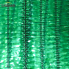 Thailand-Market 45g Net Net for Vegetable Plain Weave Sunshade Net