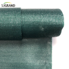 HDPE Beige و Blue Garden Garden Net Net