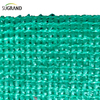 100 ٪ جديد HDPE NET GRANTURALAL GREENT NET