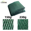 Sun Shade Net Factory Outlet HDPE مع شبكة الظل الخضراء المقاومة للأشعة فوق البنفسجية