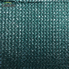 Net Net Net Net/Carport Shade Green Green Agro