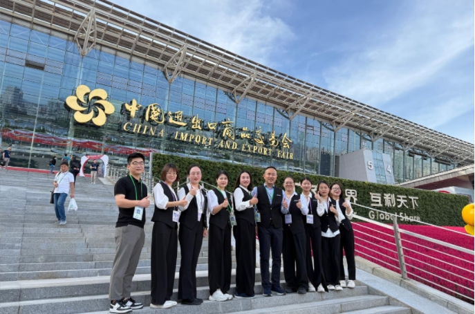 شبكة الظل بالجملة