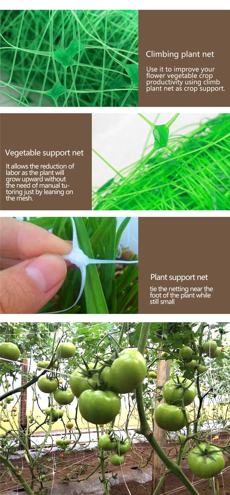 climbing plant support net شبكة دعم مصنع تسلق