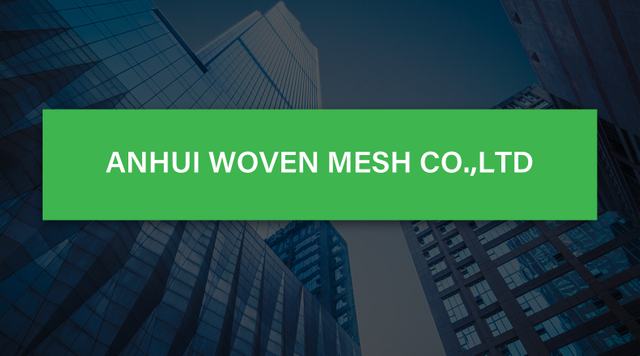 ANHUI المنسوجة شبكة ، LTD