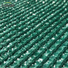 Sun Shade Net Factory Outlet HDPE مع شبكة الظل الخضراء المقاومة للأشعة فوق البنفسجية