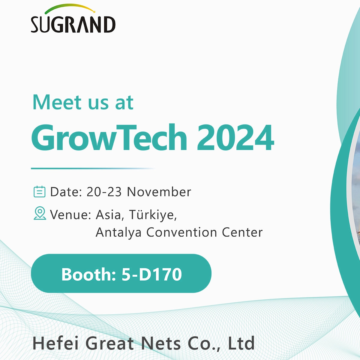 2024 Growtech Antalya تركيا المعرض الزراعي