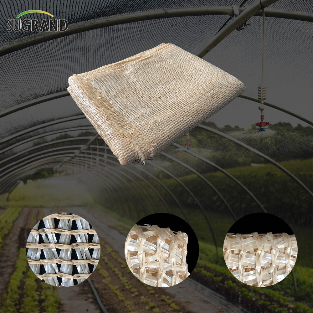 HDPE الظل شبكة