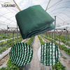 Sun Shade Net Factory Outlet HDPE مع شبكة الظل الخضراء المقاومة للأشعة فوق البنفسجية