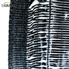 45g HDPE مادة الظل الزراعي الأسود لتايلاند