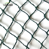 جمهورية تشيكية 100 ٪ HDPE+UV 25GSM 20*20mm شبكة 5*6/12M الزراعة الخضراء السوداء الصيد بطيور الضباب
