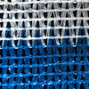 160 GSM Blue Mono+Tape Shade Net
