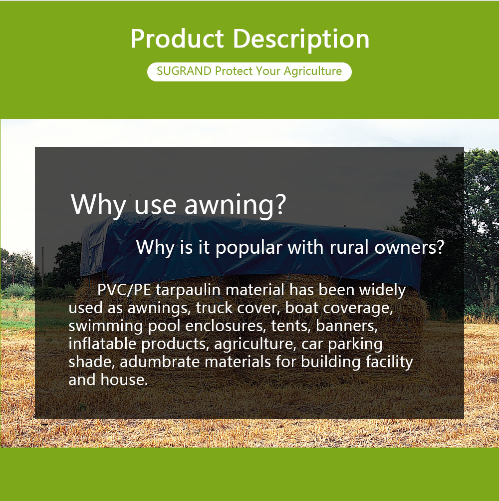 tarpaulin3 
